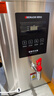 德玛仕（DEMASHI）开水器商用 智能电热开水机全自动进水不锈钢烧水器开水炉热水桶学校工厂工地饭店饮水机大容量 数显款【30L/H】220V丨2Kw 实拍图