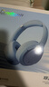 弱水时砂【2025新款】寒武纪头戴式耳机蓝牙无线降噪耳机手机电脑游戏低延迟超长续航送男女友学生 【旗舰版】晴山蓝|IMAX级沉浸声 实拍图