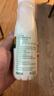 伊利金典3.8g乳蛋白 鲜活纯牛奶250ml 单瓶 实拍图