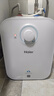 海尔(Haier)小厨宝补贴即热式电热水器 超薄机身 一级能效家用上出水2200W速热厨房热水器 6.6L 一级能效/升级无缝内胆 实拍图