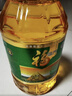福临门食用油 非转基因压榨一级黄金产地玉米胚芽油6.18L 中粮出品 实拍图