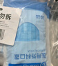 袋鼠医生一次性正规医用外科口罩成人200只三层防护雾霾防尘透气秋冬保暖 实拍图