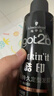 施华蔻（Schwarzkopf）got2b酷印强持久定型发胶250ml(定型发胶蓬松喷雾干胶)(新老包装) 实拍图