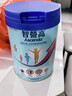 惠氏（Wyeth）原装进口  Ascenda 火箭罐 儿童成长奶粉 1-10岁  850g/罐 0蔗糖  实拍图