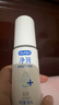 杜蕾斯（durex）净润人体医用润滑液60ml 情趣用品夫妻床上 润滑油剂房事免洗可舔 实拍图