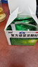 999 复方感冒灵颗粒 14g*9袋 辛凉解表 清热解毒 风热感冒 鼻塞涕浊 咽喉肿痛 痰黄黏稠,减轻咳嗽,微恶风,发热,痰黄粘稠,缓解感冒症状,咳嗽,微恶风寒,头身痛,口干而渴,咽喉红肿疼痛 实拍图