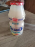 盼盼在益起乳酸菌益生菌早餐酸牛奶整箱饮品酸酸乳饮料 在益起100ml*4瓶 实拍图