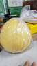 京鲜生 福建琯溪蜜柚3-4粒装 净重8.5斤 生鲜水果 源头直发包邮 实拍图