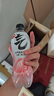 元气森林【肖战同款】0糖0脂0卡气泡水白桃味480mL*15瓶碳酸整箱 晒单实拍图