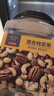 京东京造 X 京东PLUS会员联名款混合坚果1.1kg 每日坚果开心果零食送礼 实拍图