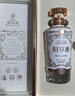 董酒 佰草香 董香型白酒54度 500ml单瓶【2023年-2025年随机发货】 实拍图