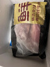 鲜京采甄选&Marfrig 南美进口原切带芯后腱4斤 京东自有品牌【真原切】 实拍图