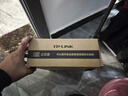 TP-LINK 云交换TL-SG2210PE 10口全千兆Web网管 云管理PoE交换机 (8PoE口+1千兆口+1千兆SFP)  企业级分流器 实拍图