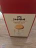 江中猴姑养胃经典酥性猴头菇饼干礼盒30天装中老年人早餐零食送礼1440g 实拍图