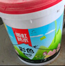 雨虹防水 彩色柔韧型防水涂料 厨房卫生间防水涂料 墙地面通用18kg 实拍图