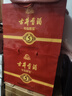 古井贡酒 年份原浆古5 浓香型白酒 50度 500ml*2瓶 礼盒装 实拍图