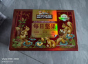 三只松鼠量贩箱装每日坚果1050g/35包 坚果礼盒零食礼包腰果 团购送礼 实拍图