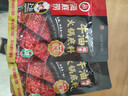 海底捞 火锅底料 上汤三鲜火锅底料200g 3~5人份 家庭聚会一料多用 实拍图