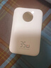 京东京造35W自带线充电宝20000毫安3c认证可上飞机京东自营移动电源适用户外苹果17小米17华为荣耀珍珠白 实拍图