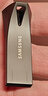 三星（SAMSUNG）128GB USB3.1 U盘 BAR升级版+深空灰 金属优盘 高速学生办公 读速400MB/s（Gen 1）适用哨兵模式 实拍图