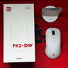 卓威奇亚（ZOWIE GEAR）FK2-DW 白色特别版 无线鼠标 fps游戏鼠标 低背设计 cs2吃鸡lol无畏契约 电竞鼠标小手 指握 实拍图