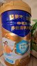 蒙牛悠瑞金装中老年多维高钙成人奶粉900g 添加牛初乳粉 营养送礼 实拍图