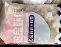 GUO LIAN国联 无人工保水剂铂金虾仁 净重2斤 112-132只 京东虾仁品质保障 实拍图