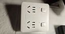 公牛（BULL）柔性转换插头/品字形一转四插座/无线转换插座/电源转换器 适用于卧室、厨房 4位总控 GN-9722K 实拍图