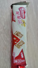 雀巢（Nestle）脆脆鲨牛奶味巧克力夹心威化饼干24条446.4g 休闲零食 早餐下午茶 实拍图