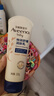 艾惟诺（Aveeno）艾维诺婴儿润肤乳儿童宝宝面霜秋冬高保湿舒缓干痒红身体乳227g*2 实拍图