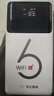 华正易尚随身wifi三网通用可移动无线上网支持5G/4G设备卡路由器车载便携2025款免插卡随行全国通用流量 实拍图