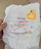 好奇（Huggies）铂金装小桃裤拉拉裤箱装XXXL64片尿不湿【透爽散热】 实拍图