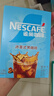 雀巢（Nestle）【代言人丁禹兮同款】冰美式速溶黑咖啡闪溶0糖0脂*2g*30条 实拍图