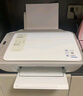 惠普（HP）DJ 5135彩色无线喷墨打印机家用 大印量低成本打印机学生家用 微信打印（打印 复印 扫描） 实拍图