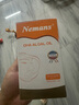 纽曼思（原名纽曼斯）Nemans 新西兰进口海藻油DHA90粒装 儿童可食用 实拍图
