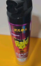 雷达（Raid）基孔肯雅热杀虫剂喷雾灭蚊喷雾600ml（无香型）杀虫剂家用灭蟑螂 实拍图