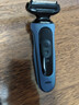 博朗朱一龙同款电动剃须刀5系Pro剃须刀礼盒款刀头往复式刮胡刀男士送老公生日礼物 男 实拍图