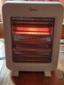 美的（Midea）【轻暖随行】家用取暖器/电暖器/电暖气/远红外/小太阳/取暖炉/迷你节能台式办公室烤火炉 NPS-MH 实拍图