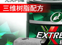 龟牌（Turtle Wax）极限蜡黑白全色通用蜡汽车蜡通用养护抛光镀膜去污车蜡300g 2060 实拍图