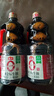 海天 0金标生抽酱油1.28L*2【特级酱油】金标系列 0添加防腐剂 实拍图