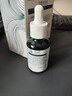 养元青防脱头皮深层养护防脱发植物草本防脱精华液50ml*2 实拍图