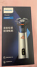 飞利浦（PHILIPS）电动剃须刀旋风3系PRO刮胡刀 风驰切剃6D浮动刀头 送老公送男友 父亲生日礼物 国家补贴 实拍图