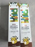 MOIHANR德国品牌儿童牙膏3-6-12岁防蛀牙含氟防龋齿牙洞去渍换牙期专用 4盒巩固装【长效使用 护宝宝口腔】 实拍图