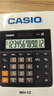 卡西欧（CASIO）MH-12-BK小型12位双电源桌面办公超宽计算器黑色专业计算系列 实拍图