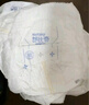 舒比奇（Suitsky）透气薄敏感肌拉拉裤新生儿超薄柔软成长裤婴儿尿不湿国产尿裤 【拍5赠礼】拉拉裤4XL25片≥19kg 实拍图