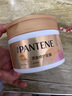 潘婷发膜氨基酸染烫修护270G养发柔顺护发素免蒸发膜 实拍图