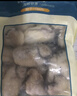 海鲜世家韩国冷冻生蚝肉净重430g 17-27只 牡蛎肉 火锅烧烤食材海鲜生鲜 实拍图