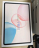 荣耀平板10【国家补贴】12.1英寸2.5K轻薄高刷护眼屏 骁龙7Gen3 学习平板 学习机 8+128GB 苍山灰 实拍图
