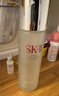 SK-II神仙水230ml抗皱精华液sk2水乳化妆品护肤品套装礼盒生日礼物女 实拍图