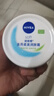 妮维雅（NIVEA）柔美润肤身体乳女士200ml（乳液面霜面部身体护肤滋润保湿） 实拍图